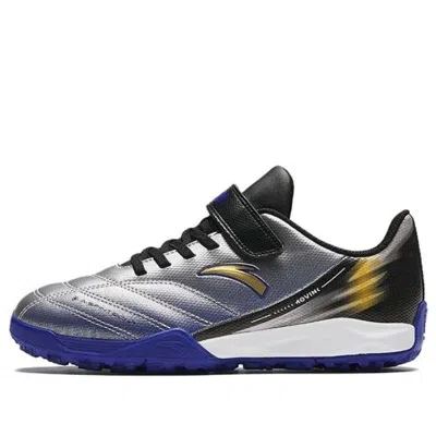 Anta (gs)  Soccer Shoes 'silver'