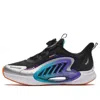 Anta (gs)  The Moon 2.0 'black'