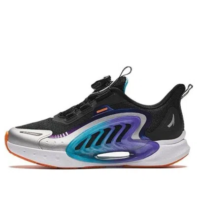 Anta (gs)  The Moon 2.0 'black'