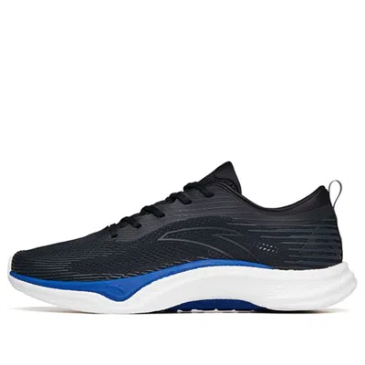 Anta Hydrogen 4 'black Blue White'