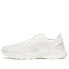 Anta Hydrogen Run 3 'white'