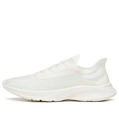 Anta Hydrogen Run Zero 'ivory Green' In Multi