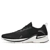 Anta Hydrogen Running 2 Low 'black'