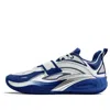 Anta Kai 1 '11 Games Duke' In Blue