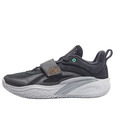 Anta Kai 1 'black Rock'