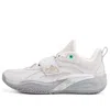Anta Kai 1 'grey Rock' In White