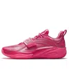 Anta Kai 1 'jelly'