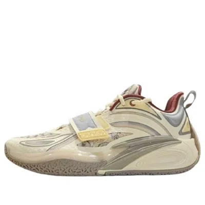 Anta Kai 1 'kai Feng'
