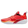 Anta Kai 1 "love" Sneakers In Red