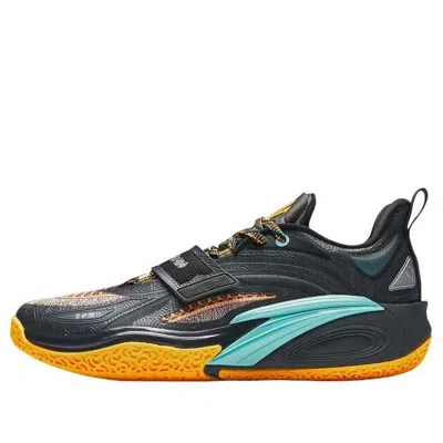 Anta Kai 1 'sacred Bond'