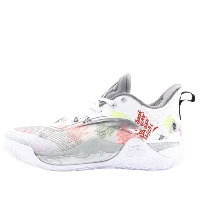 Anta Kai 1 Speed 'bag Work' In Multi