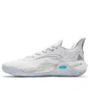 Anta Kai 1 Speed 'white Chip Grey'