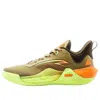 Anta Mens  Kai 1 Speed In Green