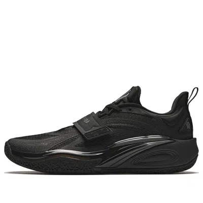 Anta Kai 1 'triple Black'