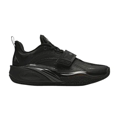 Pre-owned Anta Kai 1 'yin Yang Pack - Yin' Asia Release | Black | Men's Size 7