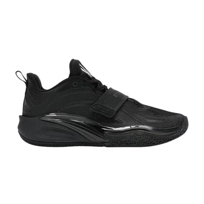 Pre-owned Anta Kai 1 'yin Yang Pack - Yin' | Black | Men's Size 9