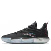 Anta Kai 2 'muse' In Black