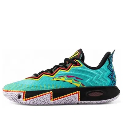 ANTA ANTA KAI 2 'RETRO 90S'