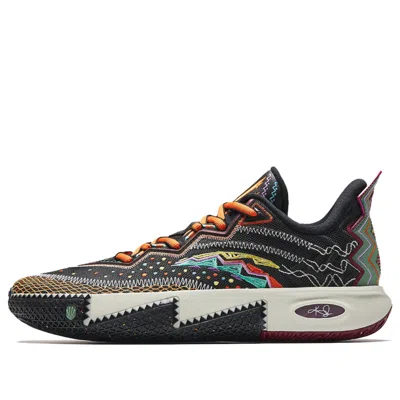Anta Kai 2 'solar Return'