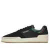 Anta Kai Hela Style 1 'totem' In Black