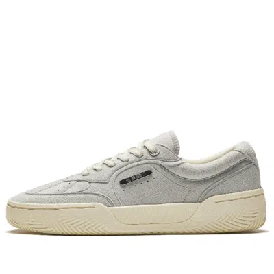 Anta Kai Tribe 'grey Beige'