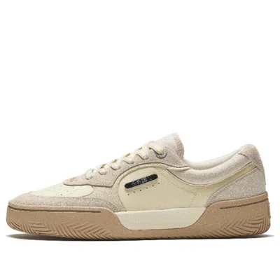 Anta Kai Tribe 'tan Gum'