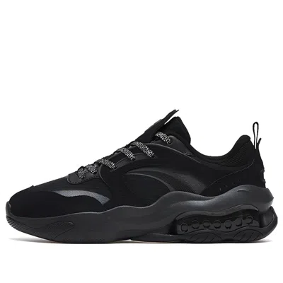 Anta Kaiyuan 982 'black Grey'