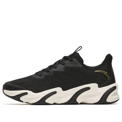 Anta Keep Moving 'black Beige'