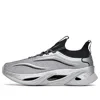 Anta Keep Moving Pro Running Shoes 'silver' In Gray