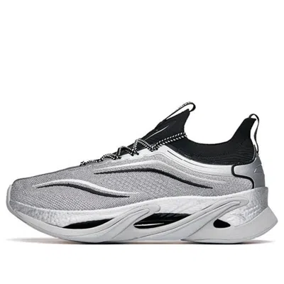 Anta Keep Moving Pro Running Shoes 'silver' In Gray