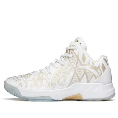 Anta Klay Thompson 1 Pro 'white Gold'