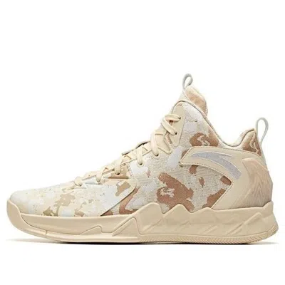 Anta Klay Thompson 2 'tan White'