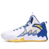 Anta Klay Thompson 2 'white Blue Yellow' In Multi