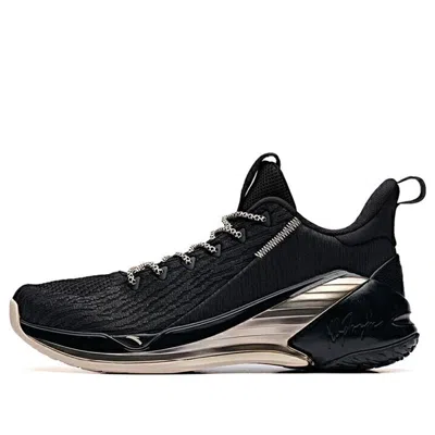 Anta Klay Thompson 4 Low 'champagne'