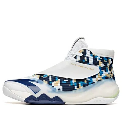 Anta Klay Thompson 6 'veterans Day' In White