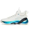 Anta Klay Thompson 7 'g6 Tang' In White