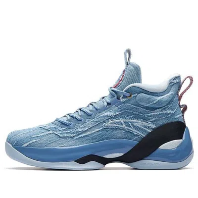 Anta Klay Thompson 7 High 'canvas Nitrogen Tech Blue'