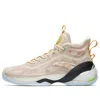 Anta Klay Thompson 7 'rocco' In Neutral