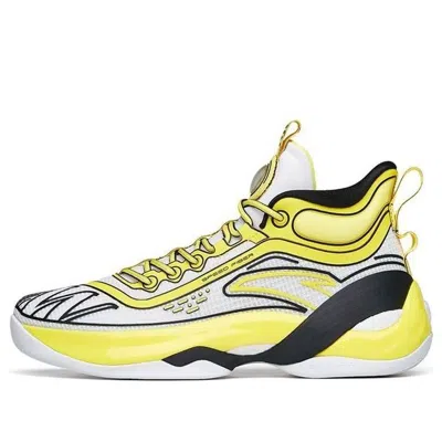 Anta Klay Thompson 7 'white Yellow Nitrogen'