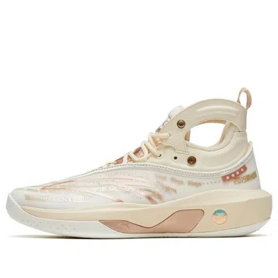 Anta Klay Thompson 8 'beige Brown' In Neutral