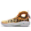 Anta Klay Thompson 8 'dragon Boat Festival' In Brown