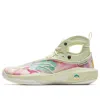 Anta Klay Thompson 8 'guo Tang' In Yellow
