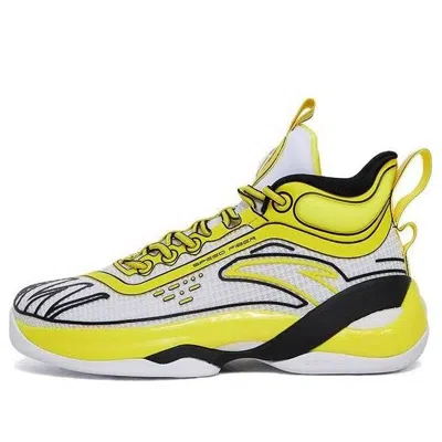 Anta Klay Thompson Kt7 Basketball Shoes 'neptune Soup' In Yellow