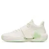 Anta Klay Thompson Splash 4 'beige Light Green' In White