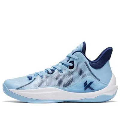 Anta Kt Mountain 2.5 Klay Thompson 'blue Navy'