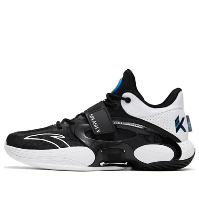 Anta Kt Splash 5 Klay Thompson 'orca' In Multi