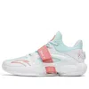 Anta Kt Splash Klay Thompson 'white Pink'