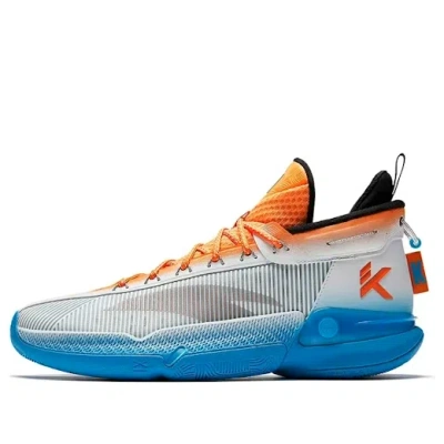 Anta Kt9 Klay Thompson 'bay Area Fog'