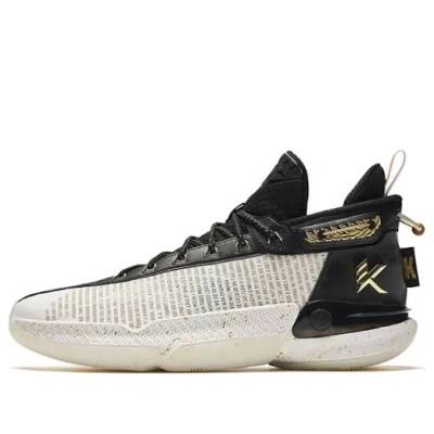 Anta Kt9 Klay Thompson 'captain's Log'