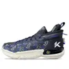 Anta Kt9 Klay Thompson 'the Wizard Of Oz'